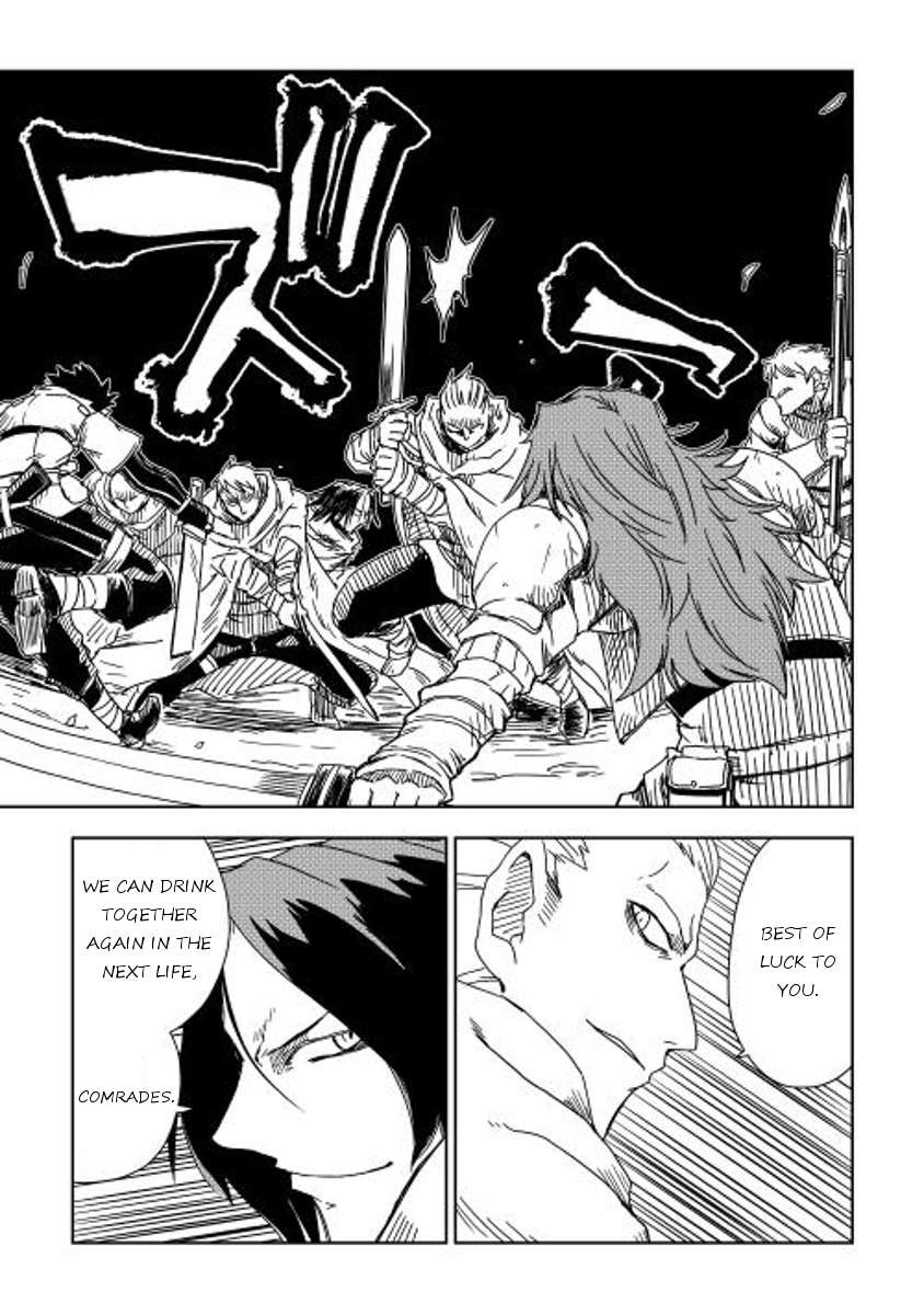 Isekai Tensei Soudouki Chapter 8 11